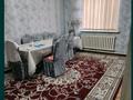 Отдельный дом · 8 комнат · 120 м² · 9 сот., Садыкова 48 за 28 млн ₸ в Талдыкоргане, мкр Жетысу