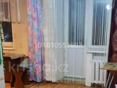 1-комнатная квартира · 30 м² · 4/5 этаж, 4 микрорайон 40 — Хан Тенгри за 9 млн ₸ в Риддере