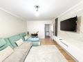 3-комнатная квартира · 72 м² · 1/5 этаж, Мушелтой 4 за 30 млн ₸ в Талдыкоргане — фото 6
