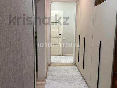 4-комнатная квартира · 76.7 м² · 2/10 этаж, Шакарима 84а за 40 млн 〒 в Семее