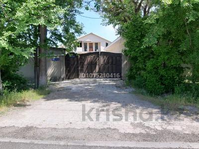 Свободное назначение, магазины и бутики, склады · 600 м² за 700 000 ₸ в Таразе