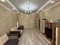 2-комнатная квартира · 66 м² · 5/9 этаж, мкр Нурсая, Таумуш Жумагалиев 15 за 220 000 〒 в Атырау — фото 2