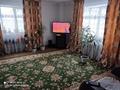 Отдельный дом · 10 комнат · 350 м² · 6 сот., мкр Пригородный 257 за 32 млн ₸ в Астане, Есильский р-н — фото 6