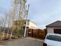 Отдельный дом · 4 комнаты · 202.8 м² · 10.5 сот., Барыс 22 — Жилой массив Украинка за 48 млн 〒 в Актобе