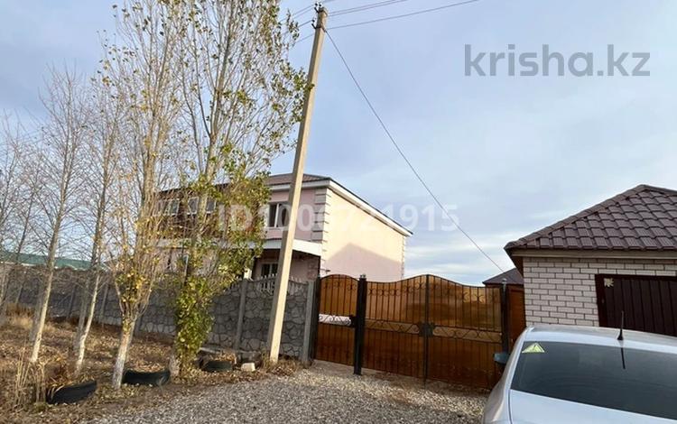 Отдельный дом · 4 комнаты · 202.8 м² · 10.5 сот., Барыс 22 — Жилой массив Украинка за 48 млн 〒 в Актобе — фото 3