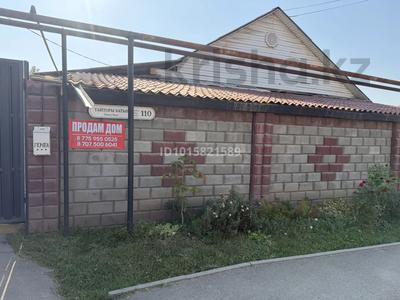 Отдельный дом · 3 комнаты · 120 м² · 8 сот., мкр Калкаман-2, Мкр Калкаман-2,Тайторы Батыра 110 — Проспект Абая за 120 млн ₸ в Алматы, Наурызбайский р-н
