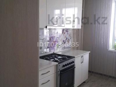 3-комнатная квартира · 70 м² · 6/9 этаж, 7 за 18.5 млн 〒 в Лисаковске