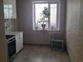 3-бөлмелі пәтер · 70 м² · 6/9 қабат, 7, бағасы: 17.8 млн ₸ в Лисаковске — фото 9