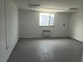 Кабинеты и рабочие места · 30 м² за 75 000 ₸ в Талдыкоргане — фото 2