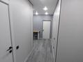 2-комнатная квартира · 60 м² · 6/13 этаж, Муратбаева 14 за 46 млн ₸ в Алматы, Алмалинский р-н — фото 7