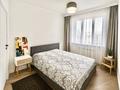 2-комнатная квартира · 54 м² · 7/10 этаж, Карасай батыра 119/95 за 72 млн ₸ в Алматы, Алмалинский р-н — фото 4