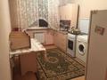 1-комнатная квартира · 40 м² · 3/9 этаж, Асыл Арман 1 за 18 млн ₸ в Иргели — фото 2