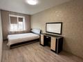 2-комнатная квартира · 44.7 м² · 5/5 этаж, 2-й микрорайон, кайрбекова 409 за 18.5 млн ₸ в Костанае — фото 3