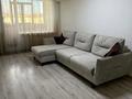 2-комнатная квартира · 44.7 м² · 5/5 этаж, 2-й микрорайон, кайрбекова 409 за 18.5 млн ₸ в Костанае — фото 7