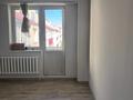2-комнатная квартира · 69.7 м² · 4/4 этаж, мкр Зердели 47 за 200 000 ₸ в Алматы, Алатауский р-н — фото 6