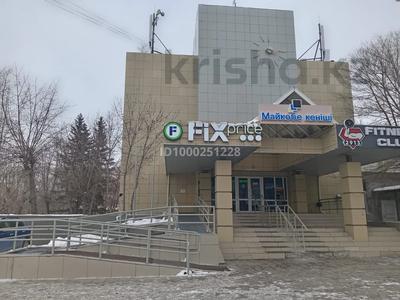 Свободное назначение, офисы, бани, гостиницы и зоны отдыха, медцентры и аптеки, развлечения · 1882.7 м² за 950 млн ₸ в Экибастузе