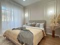2-бөлмелі пәтер · 60 м² · 5/18 қабат, Навои 208 — Торайгырова, бағасы: 28 000 ₸ в Алматы, Бостандыкский р-н