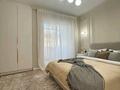 2-бөлмелі пәтер · 60 м² · 5/18 қабат, Навои 208 — Торайгырова, бағасы: 28 000 ₸ в Алматы, Бостандыкский р-н — фото 2