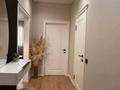 2-бөлмелі пәтер · 60 м² · 5/18 қабат, Навои 208 — Торайгырова, бағасы: 28 000 ₸ в Алматы, Бостандыкский р-н — фото 9