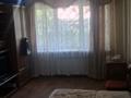 2-бөлмелі пәтер · 45 м² · 1/5 қабат, Ауэзова 52Б, бағасы: 14 млн ₸ в Атырау, мкр Жилгородок — фото 2