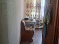 2-бөлмелі пәтер · 45 м² · 1/5 қабат, Ауэзова 52Б, бағасы: 14 млн ₸ в Атырау, мкр Жилгородок — фото 8