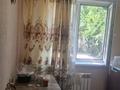 2-бөлмелі пәтер · 45 м² · 1/5 қабат, Ауэзова 52Б, бағасы: 14 млн ₸ в Атырау, мкр Жилгородок — фото 9