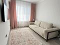 2-комнатная квартира · 44.5 м² · 18/18 этаж, Утепова 31 за 41.9 млн ₸ в Алматы, Бостандыкский р-н