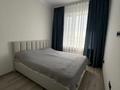 2-комнатная квартира · 44.5 м² · 18/18 этаж, Утепова 31 за 41.9 млн ₸ в Алматы, Бостандыкский р-н — фото 8