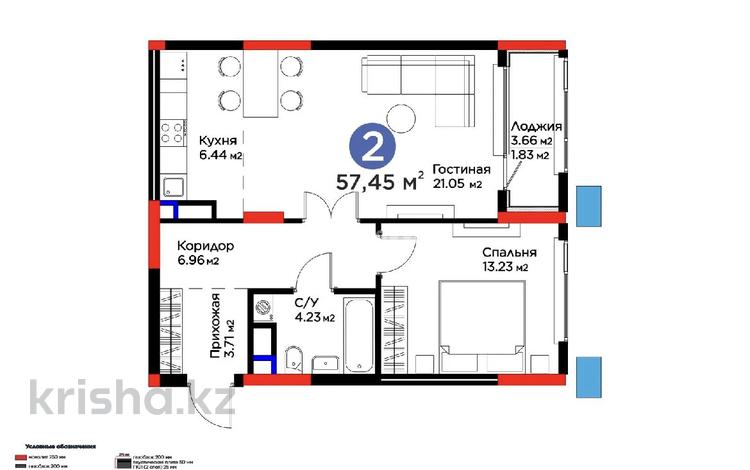 2-комнатная квартира · 57.45 м² · 5/9 этаж, Акберен 4/5 за 35 млн ₸ в Атырау — фото 2