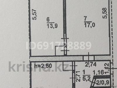 Пәтерлер в Костанайской обл.: 3-бөлмелі пәтер · 62.5 м² · 5/5 қабат, Павла Корчагина 180, бағасы: 13.5 млн 〒 3-бөлмелі пәтер · 62.5 м² · 5/5 қабат, Павла Корчагина 180, бағасы: 13.5 млн 〒 в Рудном