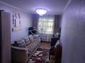 3-комнатная квартира · 59.2 м² · 3/5 этаж, Галетто 30 за 22 млн ₸ в Семее — фото 12