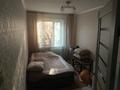 3-комнатная квартира · 59.2 м² · 3/5 этаж, Галетто 30 за 22 млн ₸ в Семее — фото 6