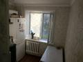3-комнатная квартира · 59.2 м² · 3/5 этаж, Галетто 30 за 22 млн ₸ в Семее — фото 7