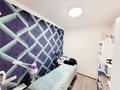 Салоны красоты · 130.4 м² за 54 млн ₸ в Астане, Есильский р-н — фото 9