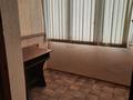 1-комнатная квартира, 28 м², 3/5 этаж, Желтоксан — Ташенова за 14 млн 〒 в Шымкенте, Аль-Фарабийский р-н — фото 5