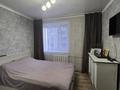 3-бөлмелі пәтер · 60.6 м² · 5/5 қабат, Найманбаева, бағасы: 29.5 млн ₸ в Семее — фото 10