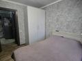 3-бөлмелі пәтер · 60.6 м² · 5/5 қабат, Найманбаева, бағасы: 29.5 млн ₸ в Семее — фото 11