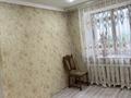 3-бөлмелі пәтер · 62.1 м² · 10/10 қабат, 8 марта 102, бағасы: ~ 21.9 млн ₸ в Семее — фото 12