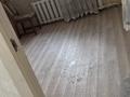 3-бөлмелі пәтер · 62.1 м² · 10/10 қабат, 8 марта 102, бағасы: ~ 21.9 млн ₸ в Семее — фото 14
