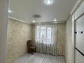 3-бөлмелі пәтер · 62.1 м² · 10/10 қабат, 8 марта 102, бағасы: ~ 21.9 млн ₸ в Семее — фото 9