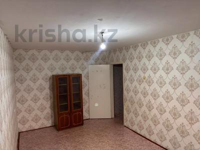 2-комнатная квартира · 44.7 м² · 5/5 этаж, Маяковского 113 за 15.5 млн ₸ в Костанае