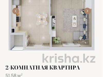 2-комнатная квартира · 51.58 м² · 2/3 этаж, Сейдимбек 25/44 за 32 млн 〒 в Алматы, Наурызбайский р-н