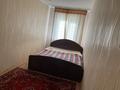 3-комнатная квартира · 53 м² · 3/4 этаж, пгт Балыкши, Каршымбай Ахмедияоов — Моста за 20 млн ₸ в Атырау — фото 3