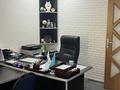 Свободное назначение · 94 м² за 53 млн 〒 в Шымкенте, Аль-Фарабийский р-н — фото 7