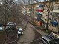 3-комнатная квартира · 66 м² · 3/5 этаж, Хусаинова 157 — Напротив Сити центра за 13 000 ₸ в Уральске, мкр Школьник — фото 15