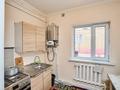 Отдельный дом · 5 комнат · 400 м² · 10 сот., Пер. Шашу 2 — Парк Жеруйык за 110 млн ₸ в Астане, Алматы р-н — фото 52