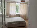 3-бөлмелі пәтер · 100 м² · 5/5 қабат, Шевченко 44, бағасы: 580 000 ₸ в Алматы — фото 11