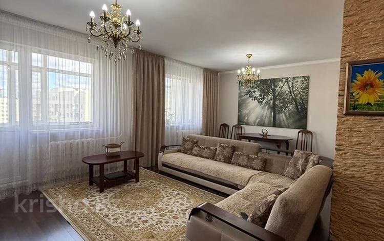 3-комнатная квартира · 101 м² · 9/10 этаж, Сыганак 39 за 55 млн ₸ в Астане, Есильский р-н — фото 2
