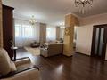 3-комнатная квартира · 101 м² · 9/10 этаж, Сыганак 39 за 55 млн ₸ в Астане, Есильский р-н — фото 4