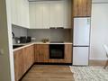 1-бөлмелі пәтер · 41 м² · 7/9 қабат, Шұғыла ш/а., Мкр-н. Шугыла, ул.Жунисова 2–25 — Толе би- Алатау, бағасы: 220 000 ₸ в Алматы, Наурызбайский р-н — фото 11